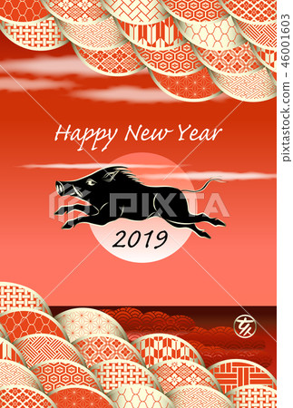 New year's card 2019 46001603
