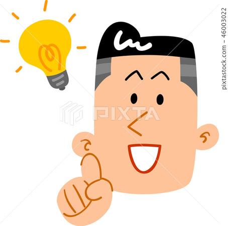 Flash Male Young Office Worker - Stock Illustration [46003022] - Pixta