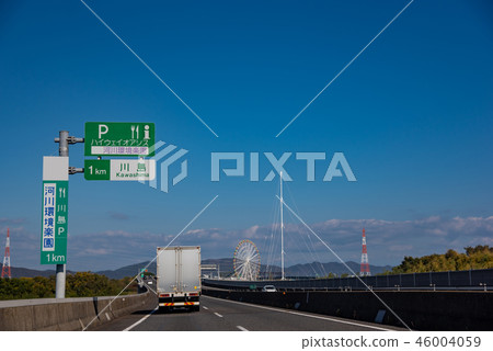 在Tokai Hokuriku Road Trucks上行駛即將到來的公路綠洲川島(岐阜縣) 在Tokai Hokuriku Road Trucks上行駛即將到來的公路綠洲川島(岐阜縣) 46004059