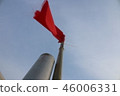 Red flag 46006331
