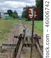 Shitsuigawa Station 46006742
