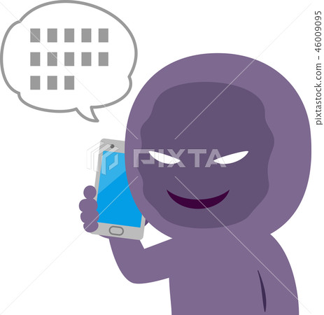 Suspicious person talking on smartphone 46009095