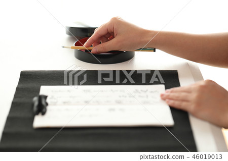 calligraphy calligraphy 46019013