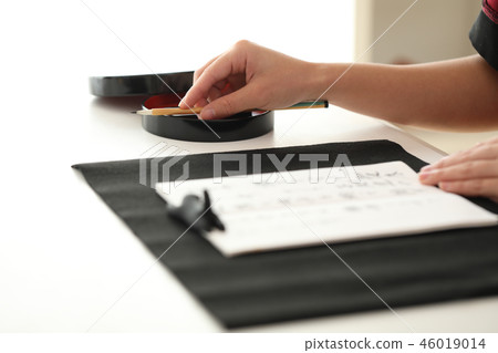 calligraphy calligraphy 46019014