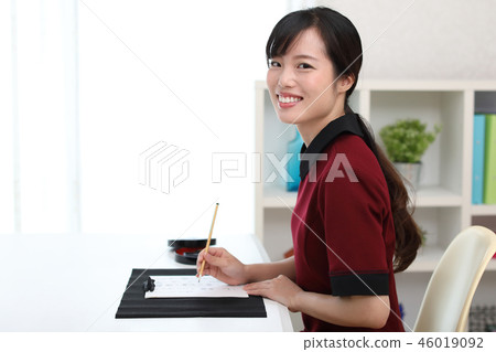 書法 46019092