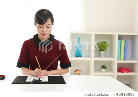 calligraphy calligraphy 46019096
