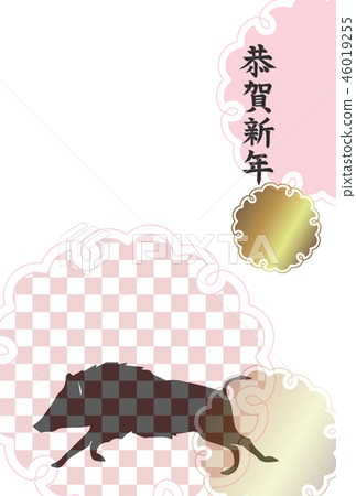 New Year's card 46019255