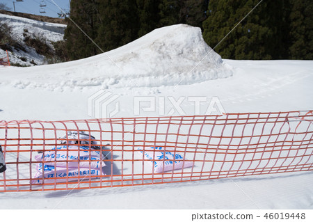 Jumping stand on the slopes Jumping stand on the slopes 46019448