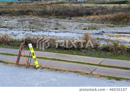 River construction site dump road River construction site dump road 46030187