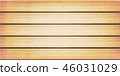retro wooden background 46031029