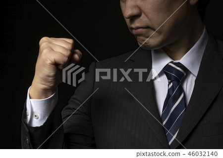 Power harassment 46032140