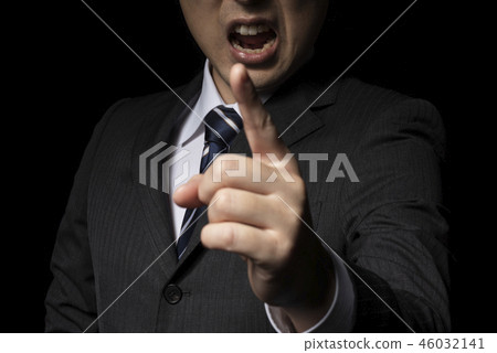 Power harassment 46032141