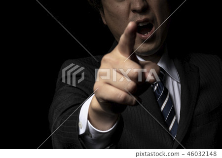 Power harassment Power harassment 46032148