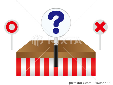 Quiz tournament 46033582