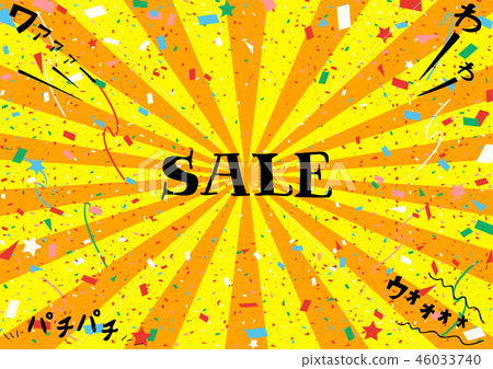SALE confetti cheers SALE confetti cheers 46033740