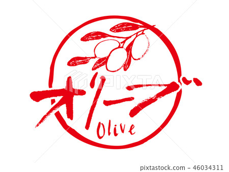 Колдрекс хотрем №1 пак лимон (46034311)