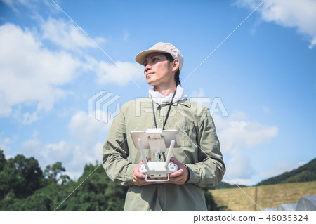 Agriculture men 46035324