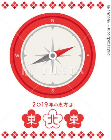 Edo Northeast of 2019 Edo Northeast of 2019 46036549