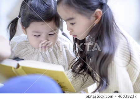 3 years old, we are friends 3 years old, we are friends 46039237