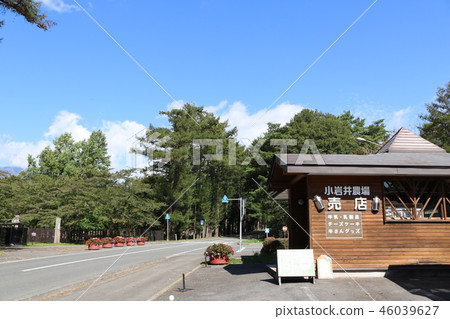 Koiwai農場牛攤位店 46039627