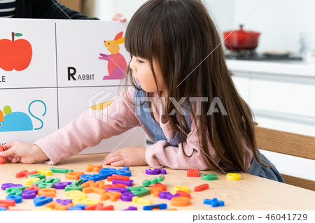 Early childhood education 46041729