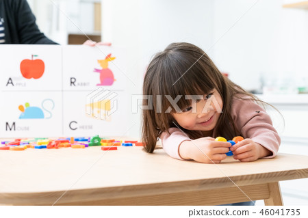 Early childhood education 46041735