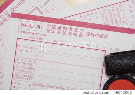 Company corporation registration 46042066