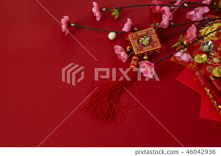 chinese new year festival plum flowers 46042936