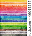 Colorful watercolor background material 46045257