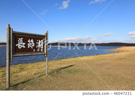 長岡町,豐岡町 長岡町,豐岡町 46047231