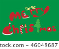 Font Design word Merry Christmas 46048687