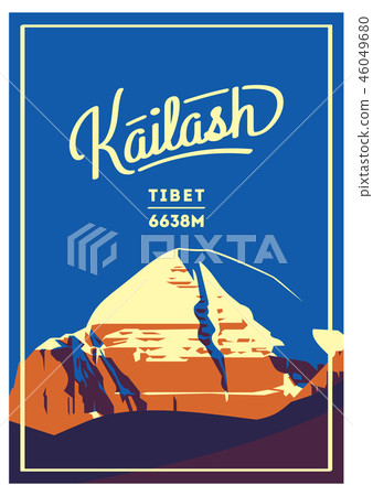Mount Kailash in Himalayas, Tibet outdoor adventure poster. mountain illustration. 46049680