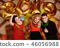 New 2019 Year is coming. Group of cheerful 46056988