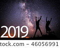 Happy 2018 new year. Background of the Milky Way 46056991