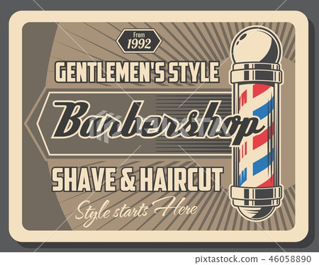 Barbershop service retro poster of gentlemen style 46058890