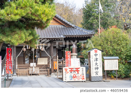 Nakatsu Ojin Shrine Nakatsu Shrine 46059436