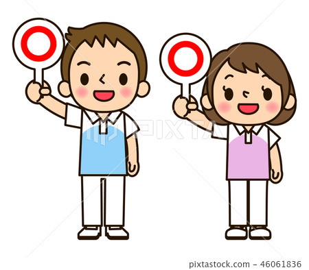 Caregiver male and female 46061836