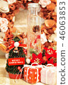Christmas 46063853