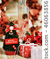 Christmas 46063856