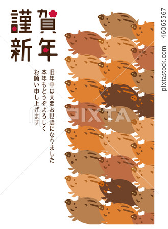 2019年新年賀卡 46065567