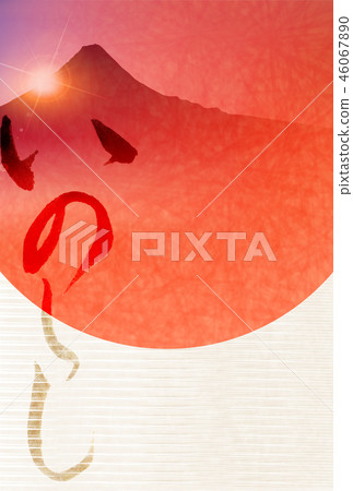 Mt. Fuji New Year's card background 46067890