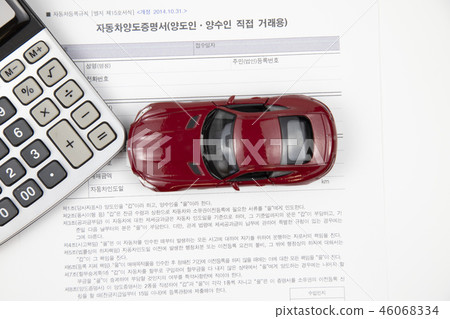 Car sales contract Car sales contract 46068334