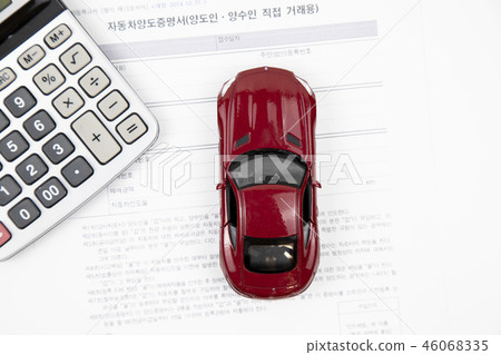 汽車銷售合同 汽車銷售合同 46068335
