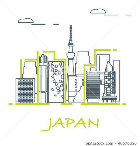 Unusual Japanese architecture 46070356