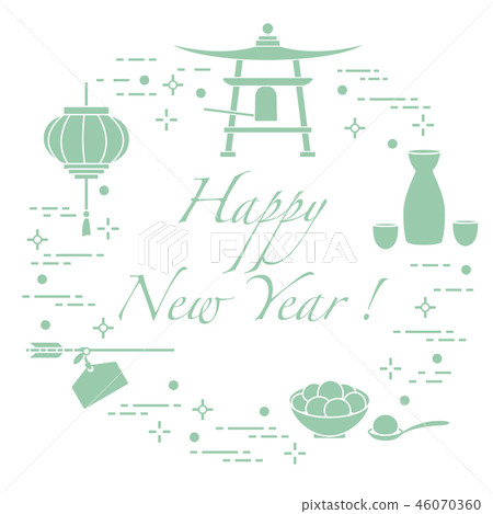 Happy New Year 2019 card New Year symbol in Japan Happy New Year 2019 card New Year symbol in Japan 46070360
