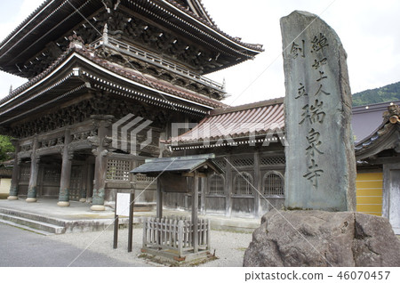 瑞泉寺 瑞泉寺 46070457