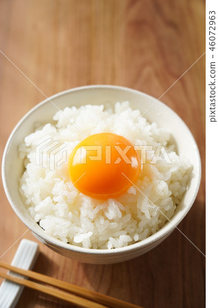 Egg Kakugo 46072963