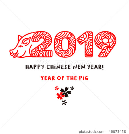 2019 Happy Chinese New Year hand drawn lettering vector illustration 2019 Happy Chinese New Year hand drawn lettering vector illustration 46073458