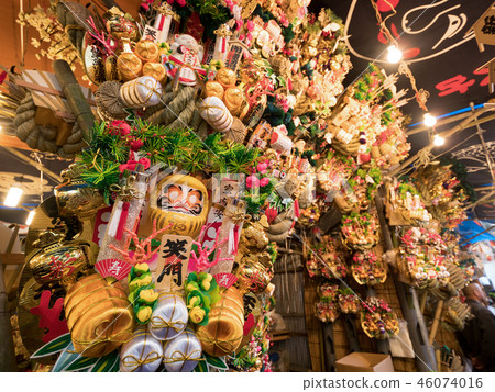 Shinjuku Hanazono Shrine Flea Market 46074016