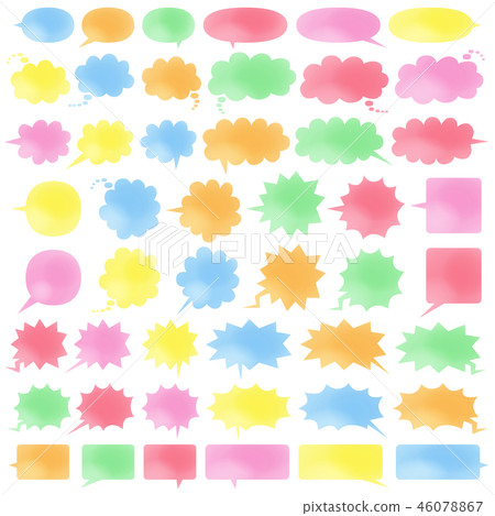 六款卡通風格氣球基礎(水彩風格) 六款卡通風格氣球基礎(水彩風格) 46078867